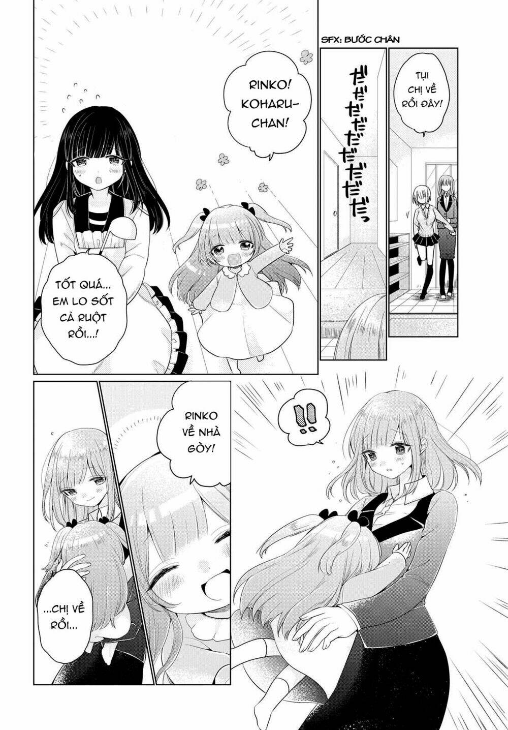 ashita, kimi ni aetara chapter 3 27