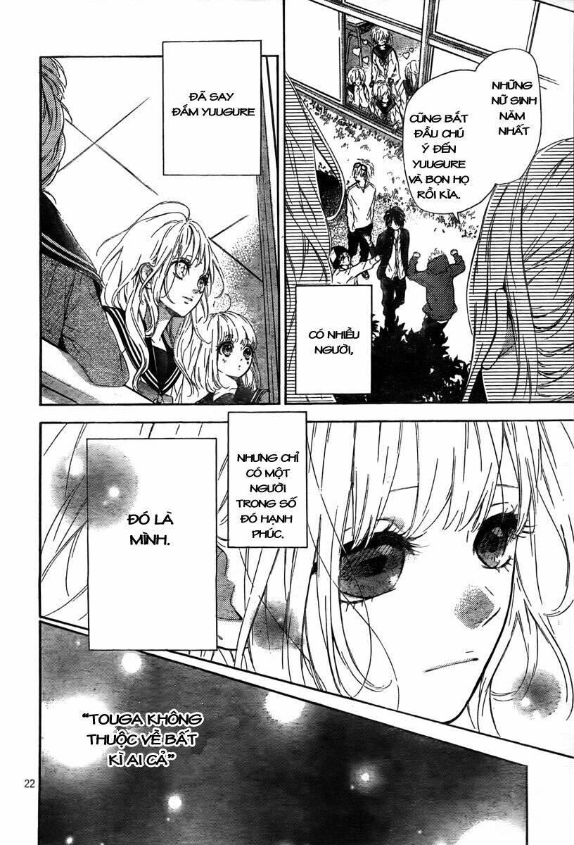 nagareboshi lens chapter 4.1 30