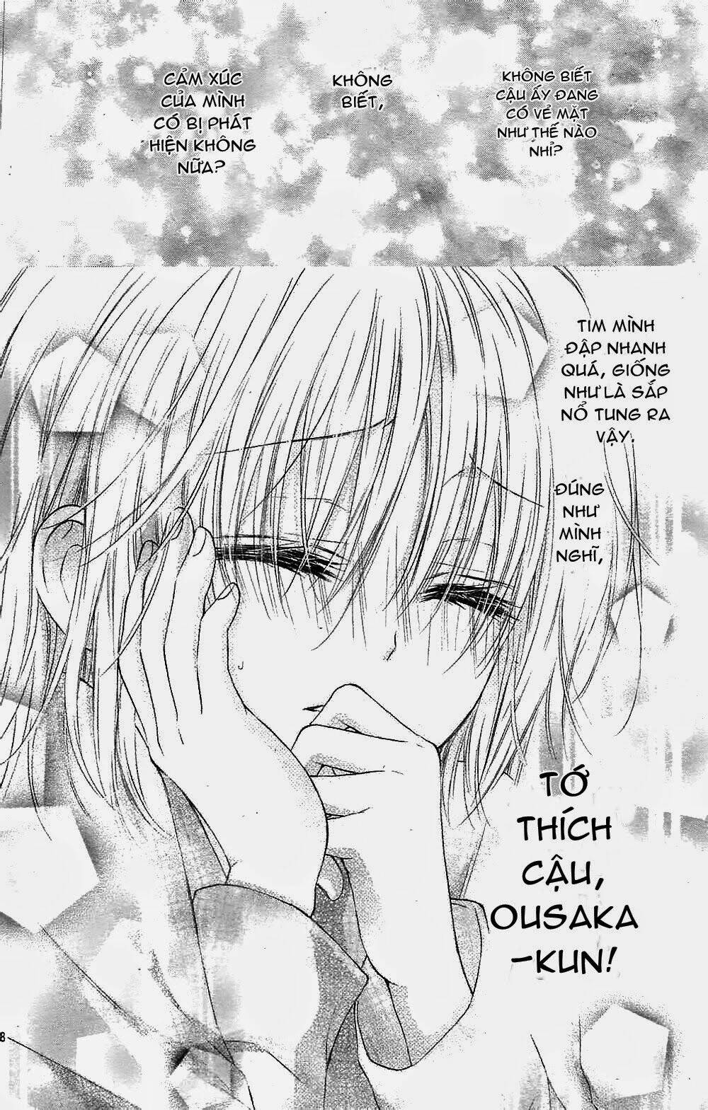 hatsukoi dandelion chapter 2 32