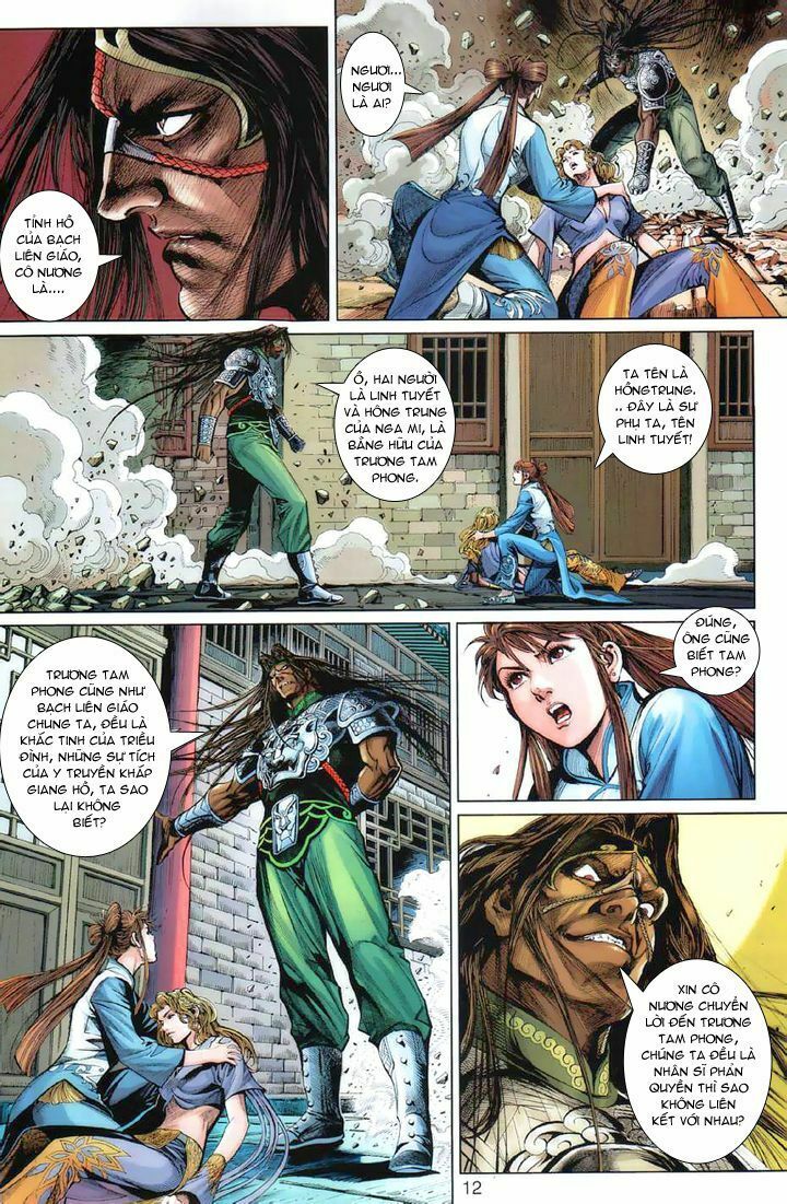 thiếu lâm đệ bát đồng nhân chapter 18 11