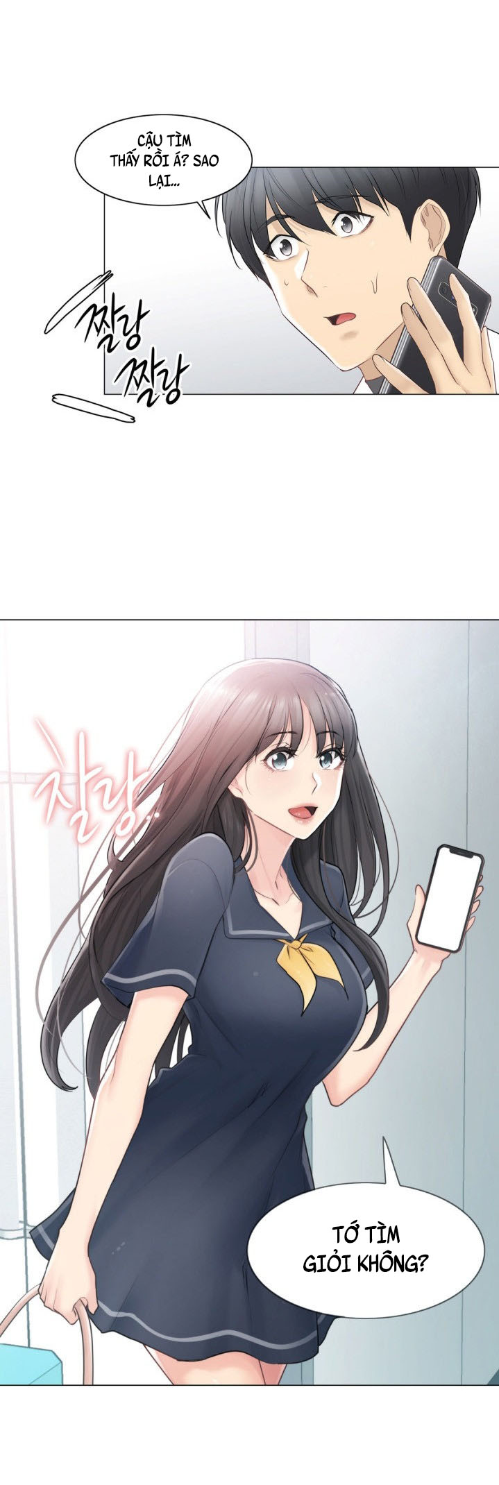 mở khóa tim em chapter 67 25