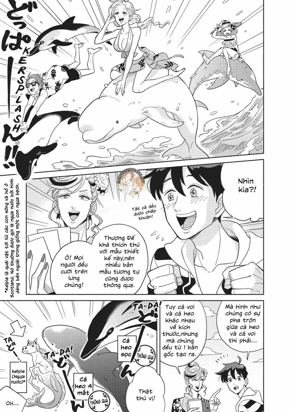 heaven's design team chapter 6 4