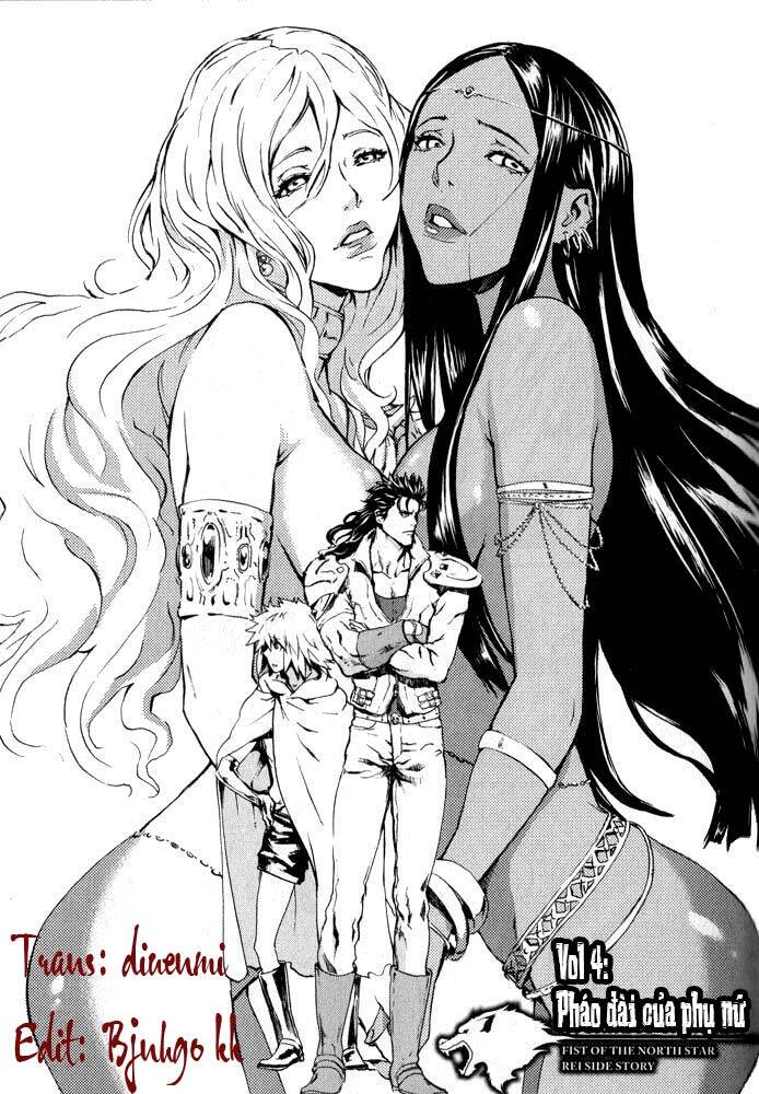 bắc đẩu thần quyền rei gaiden chapter 4 5