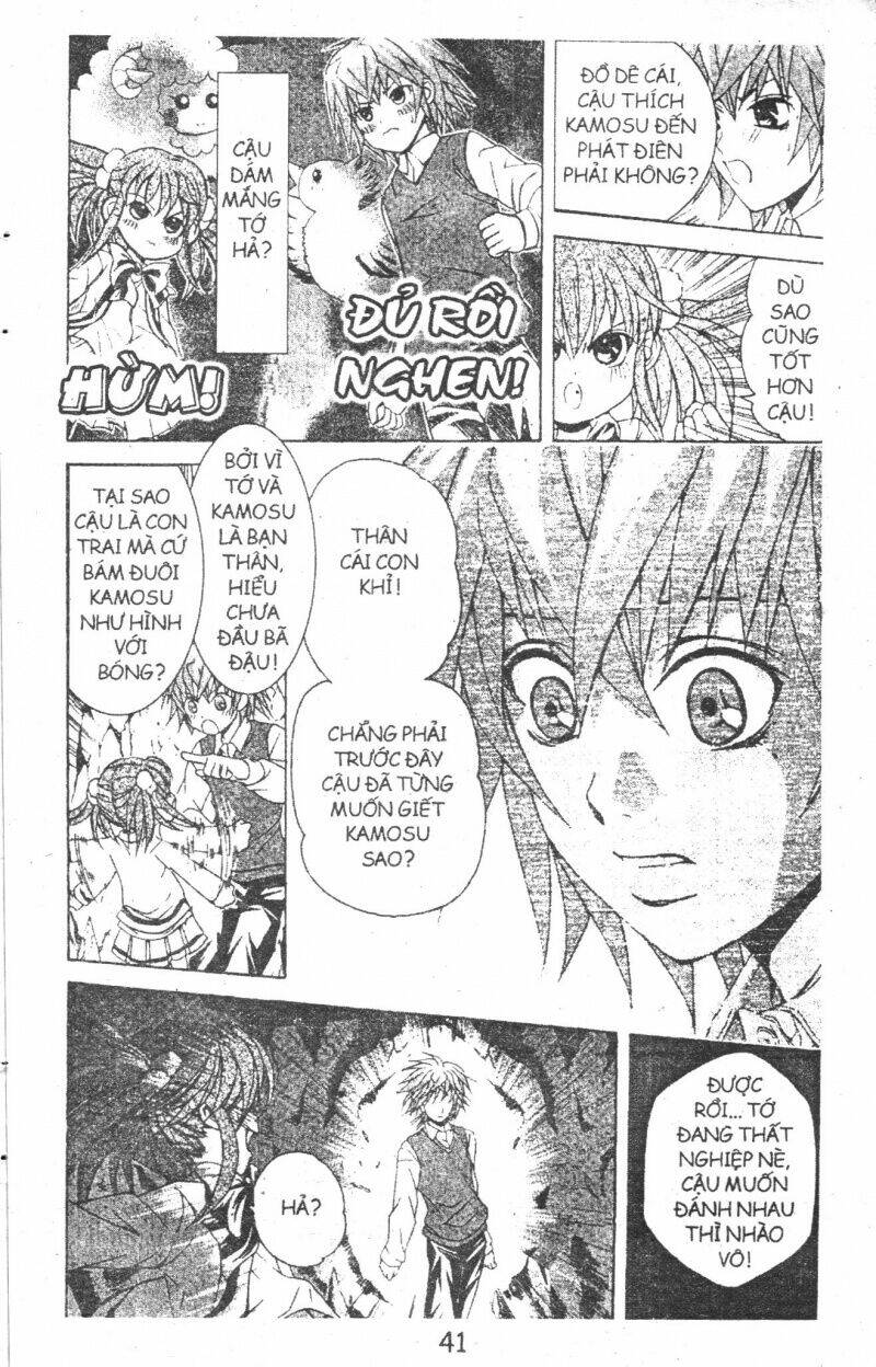 kami to sengoku seitokai chapter 26 15