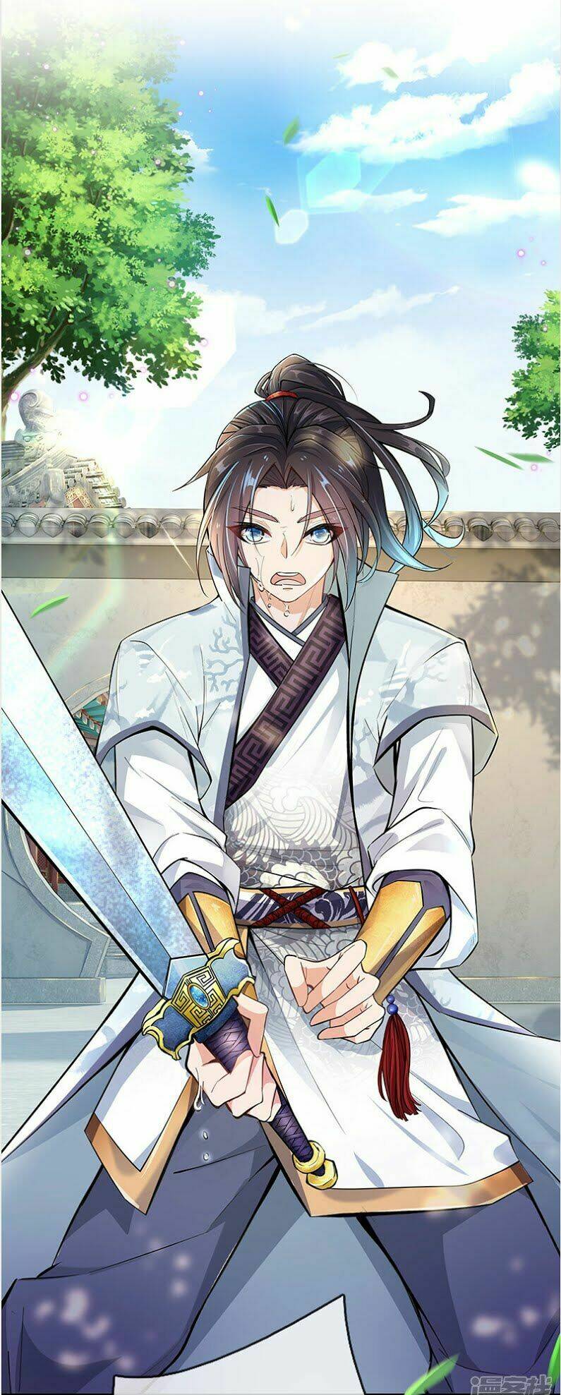 thân thể của ta là kiếm chủng chapter 0 5