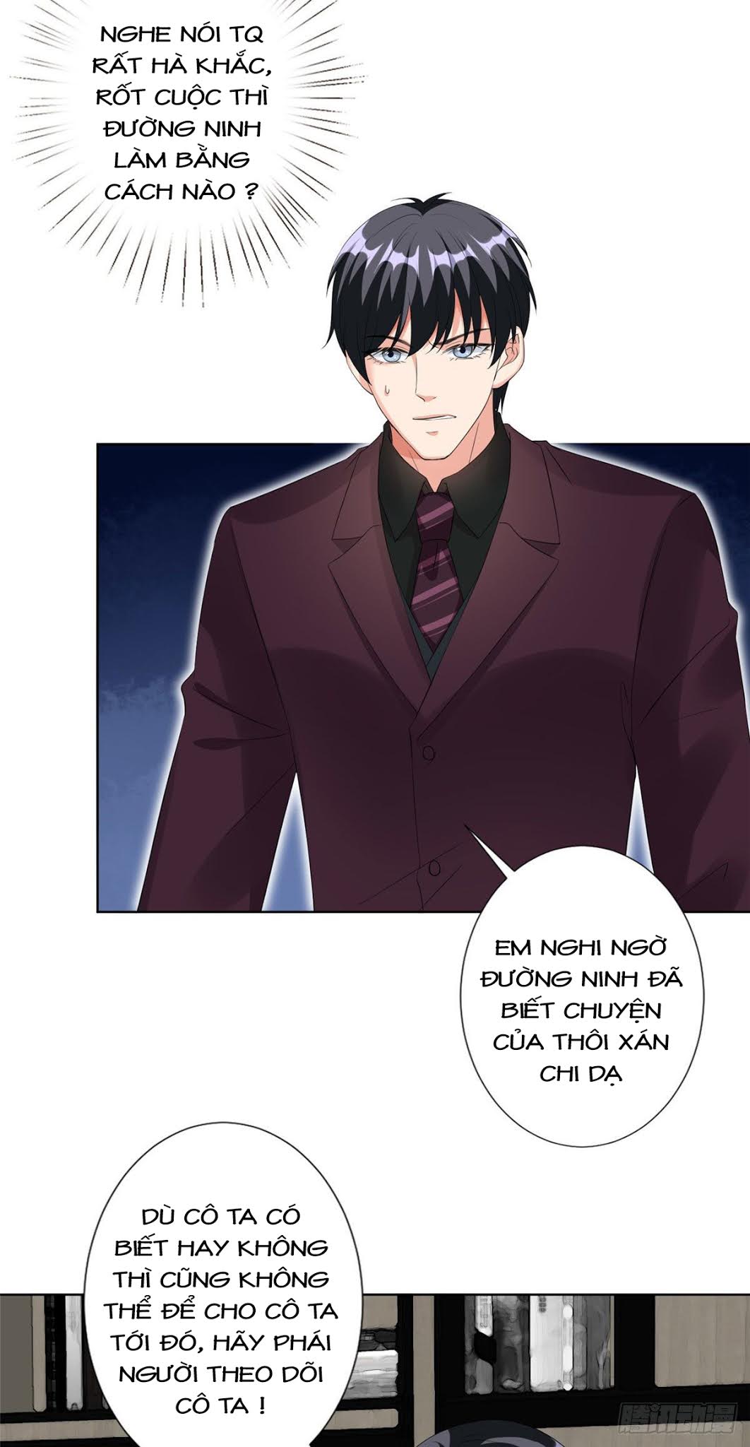 thí hôn lão công, cần giúp sức chapter 133 2