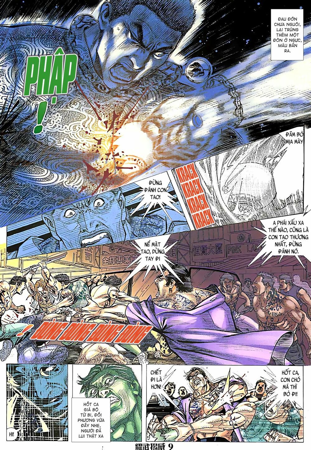 diệu võ dương oai chapter 119 7