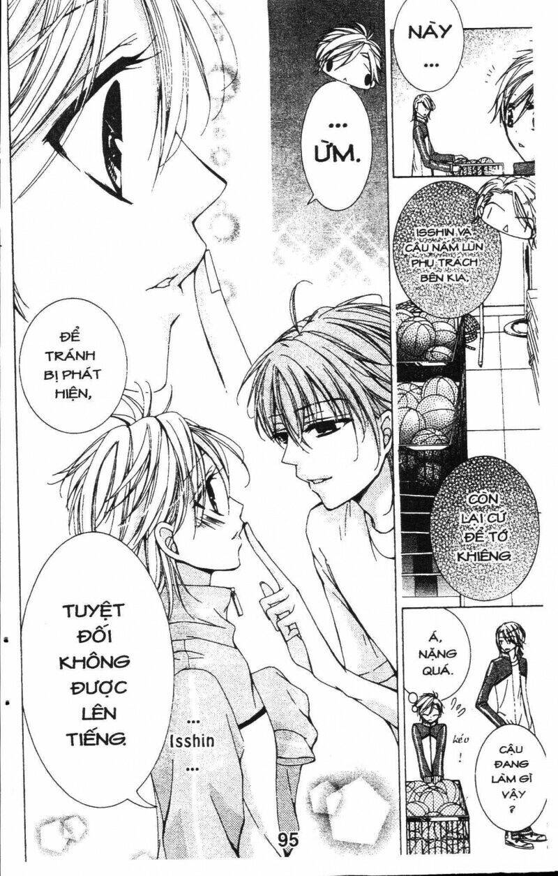 amai akuma ga warau chapter 17 14