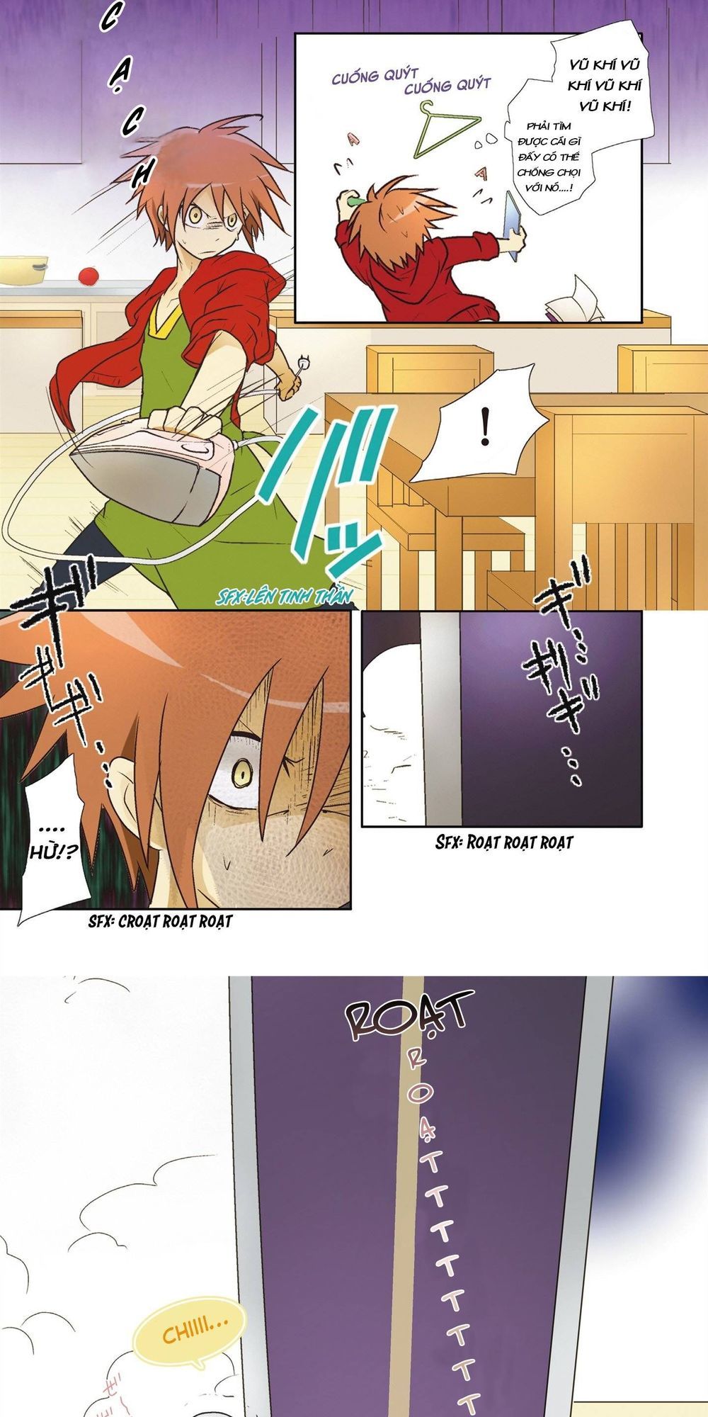 miira kaikata chapter 1 7