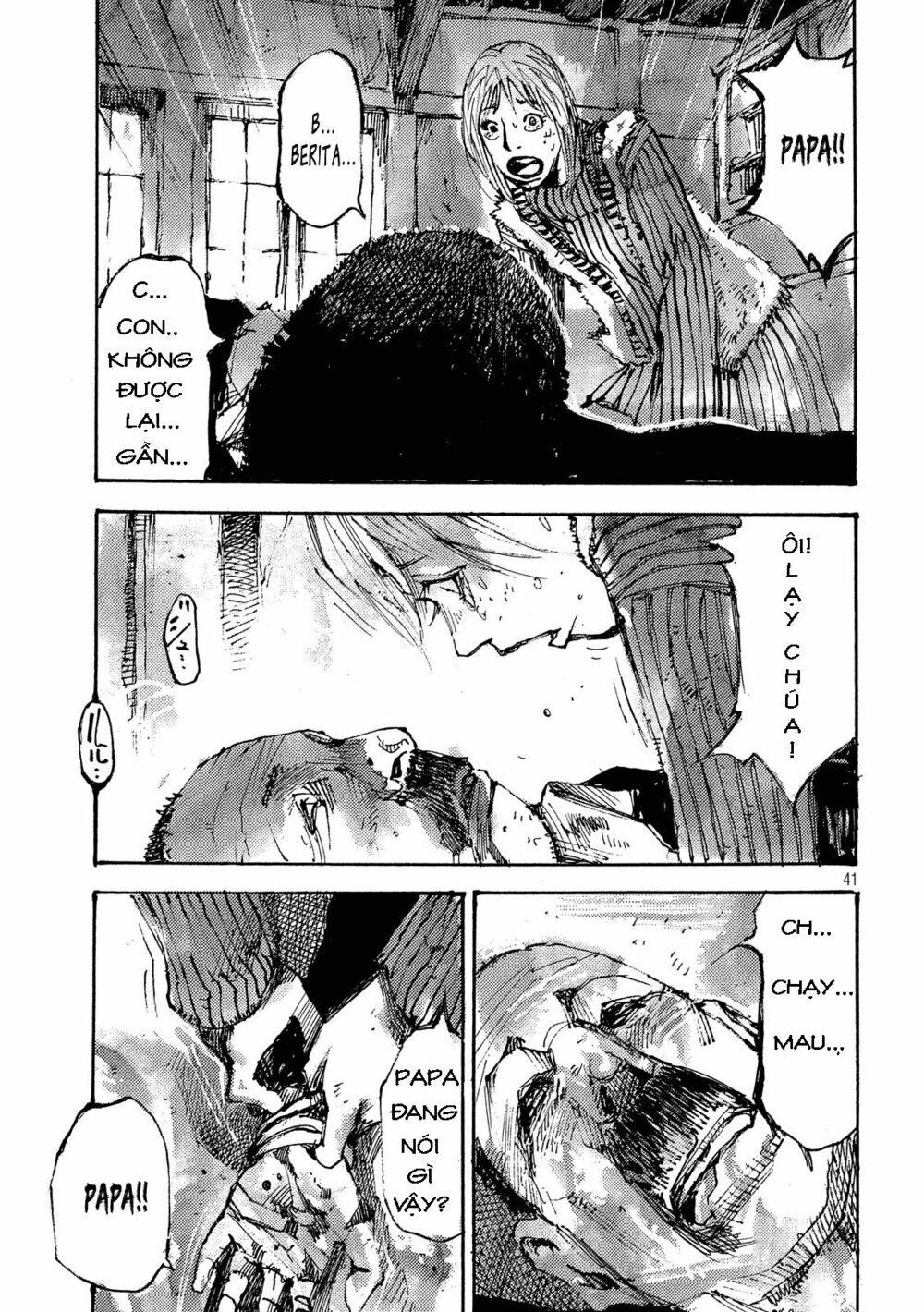 neun-takahashi-tsutomu chapter 1 37