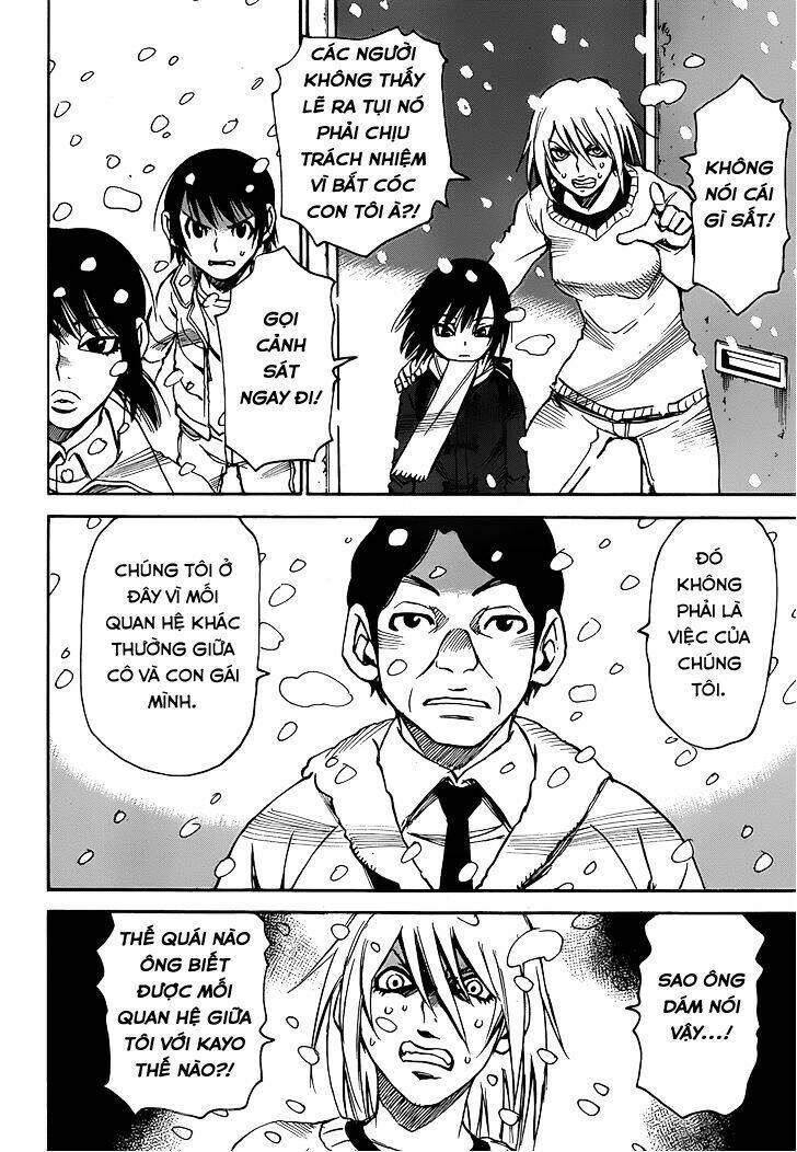 erased chapter 24 16