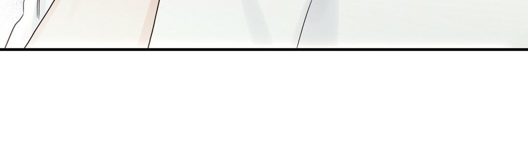 phức cảm tự ti của omega chapter 25 167