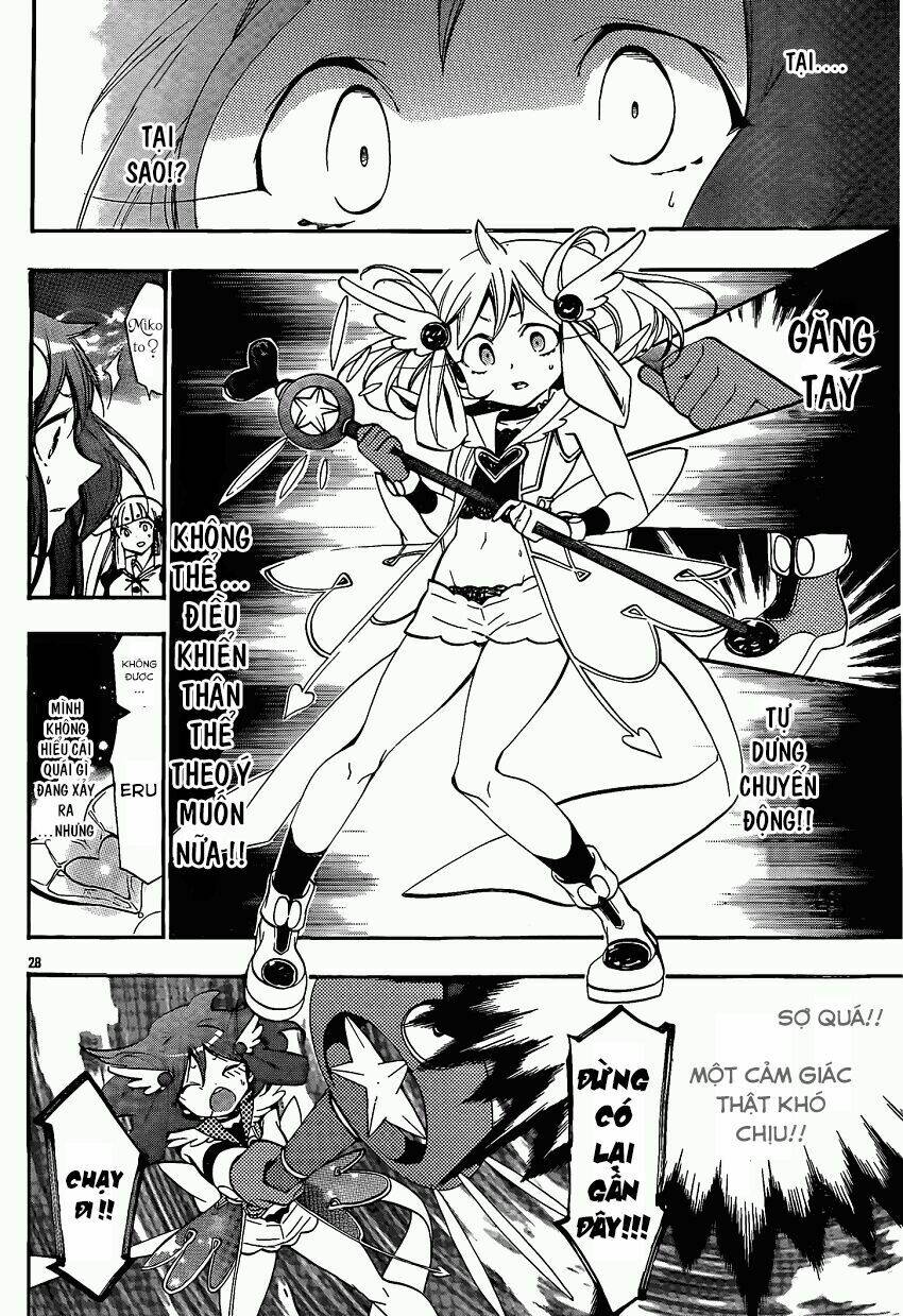 kami-sama drop chapter 12 30