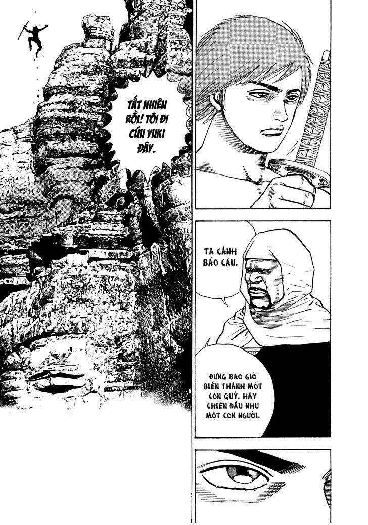 igyoujin oniwakamaru chapter 20 16