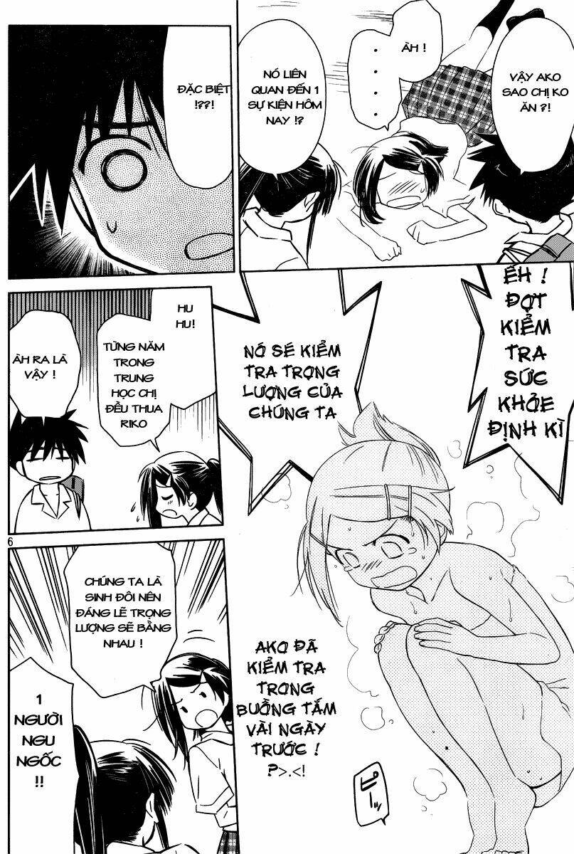 kiss x sis chapter 33 6