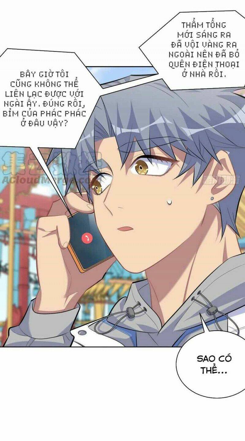 nhạc phụ đại nhân là lão bà chapter 104 14