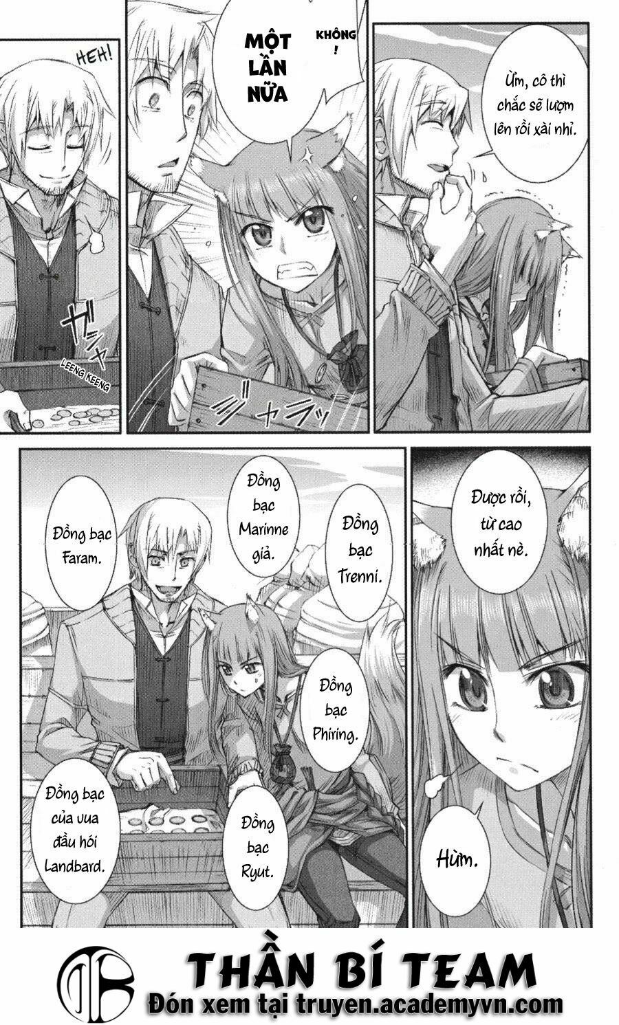 ookami to koushinryou chapter 20 14