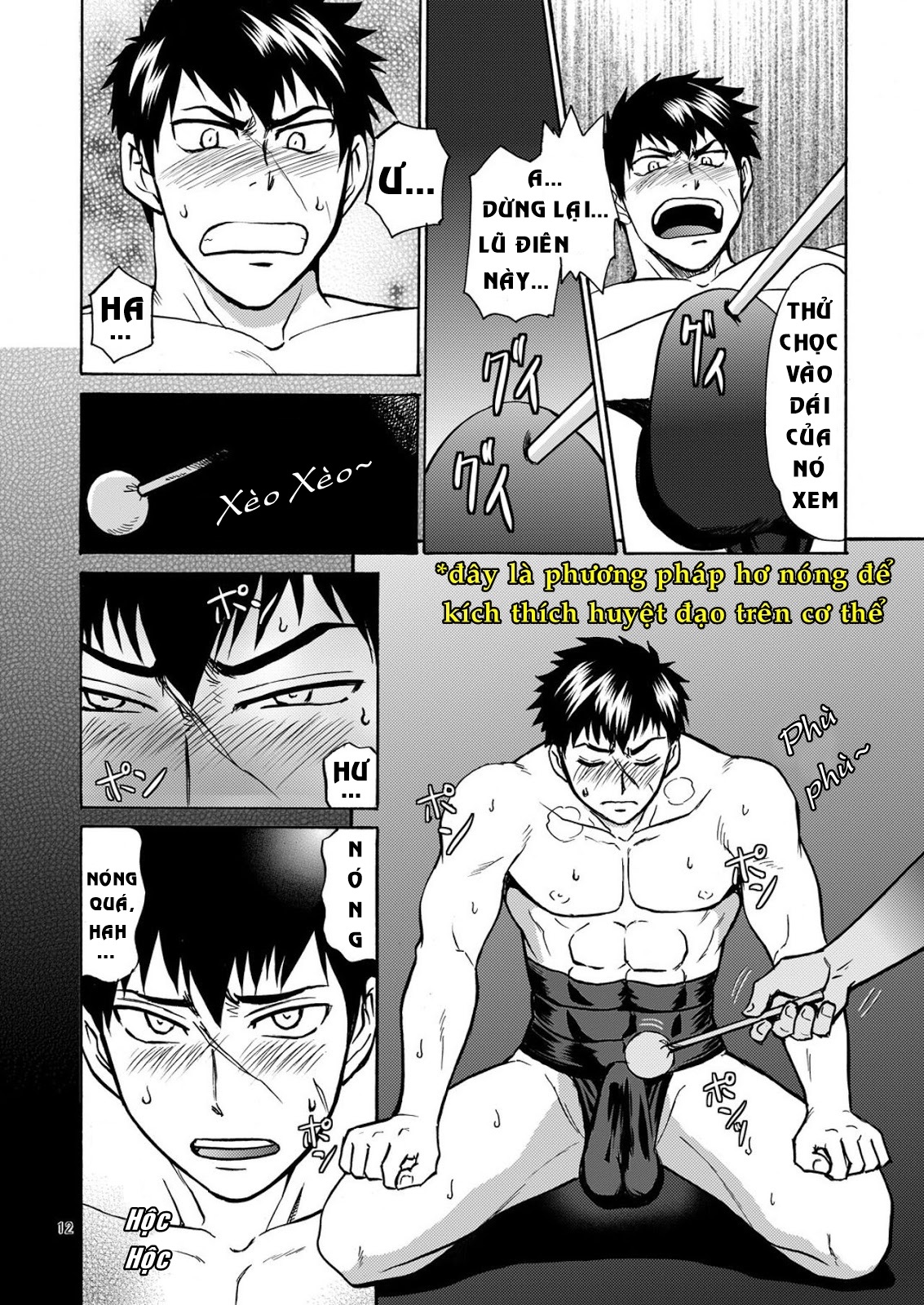 tanuki chết tiệt chapter 1 11