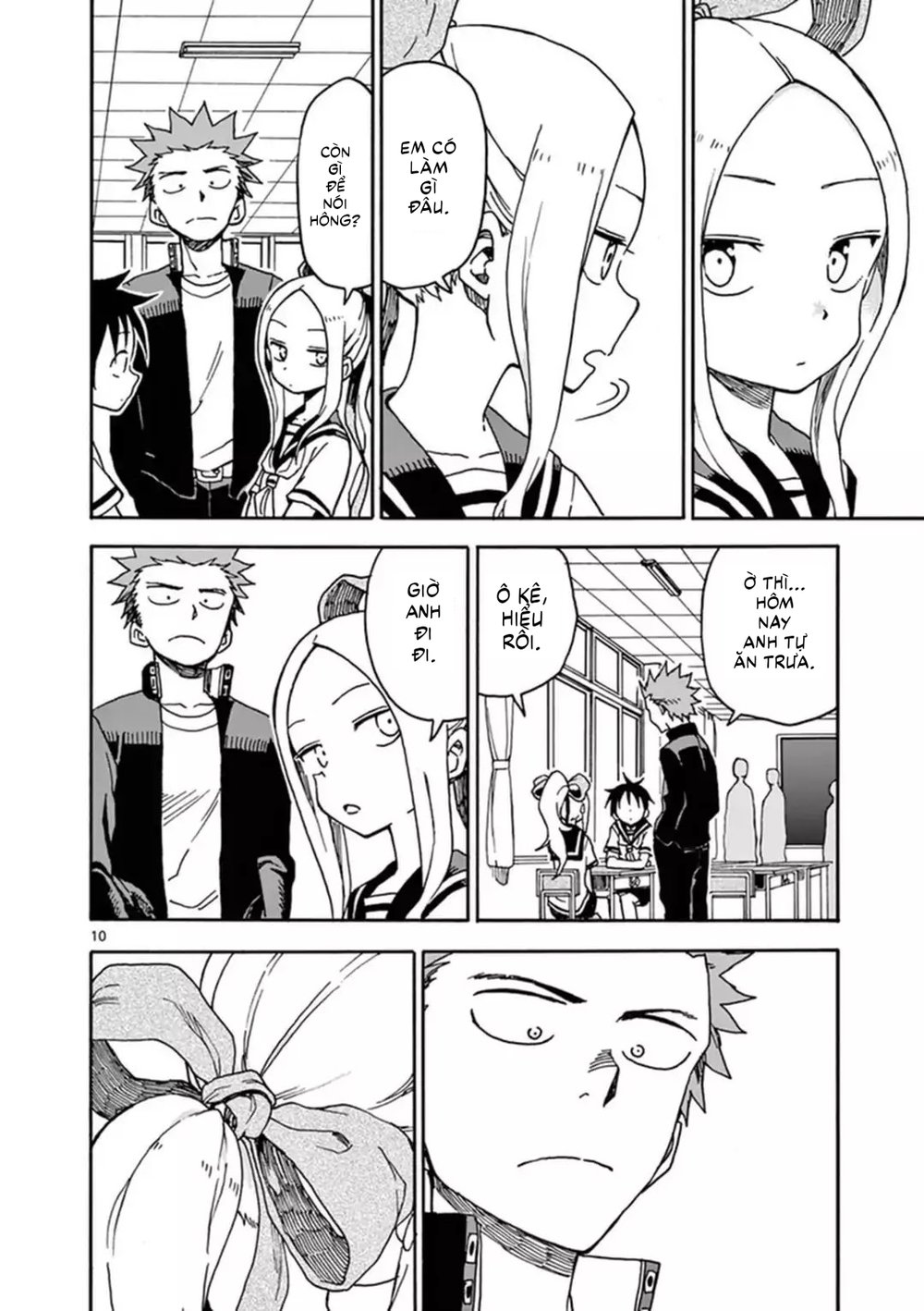 fudatsuki no kyoko-chan chapter 37 11