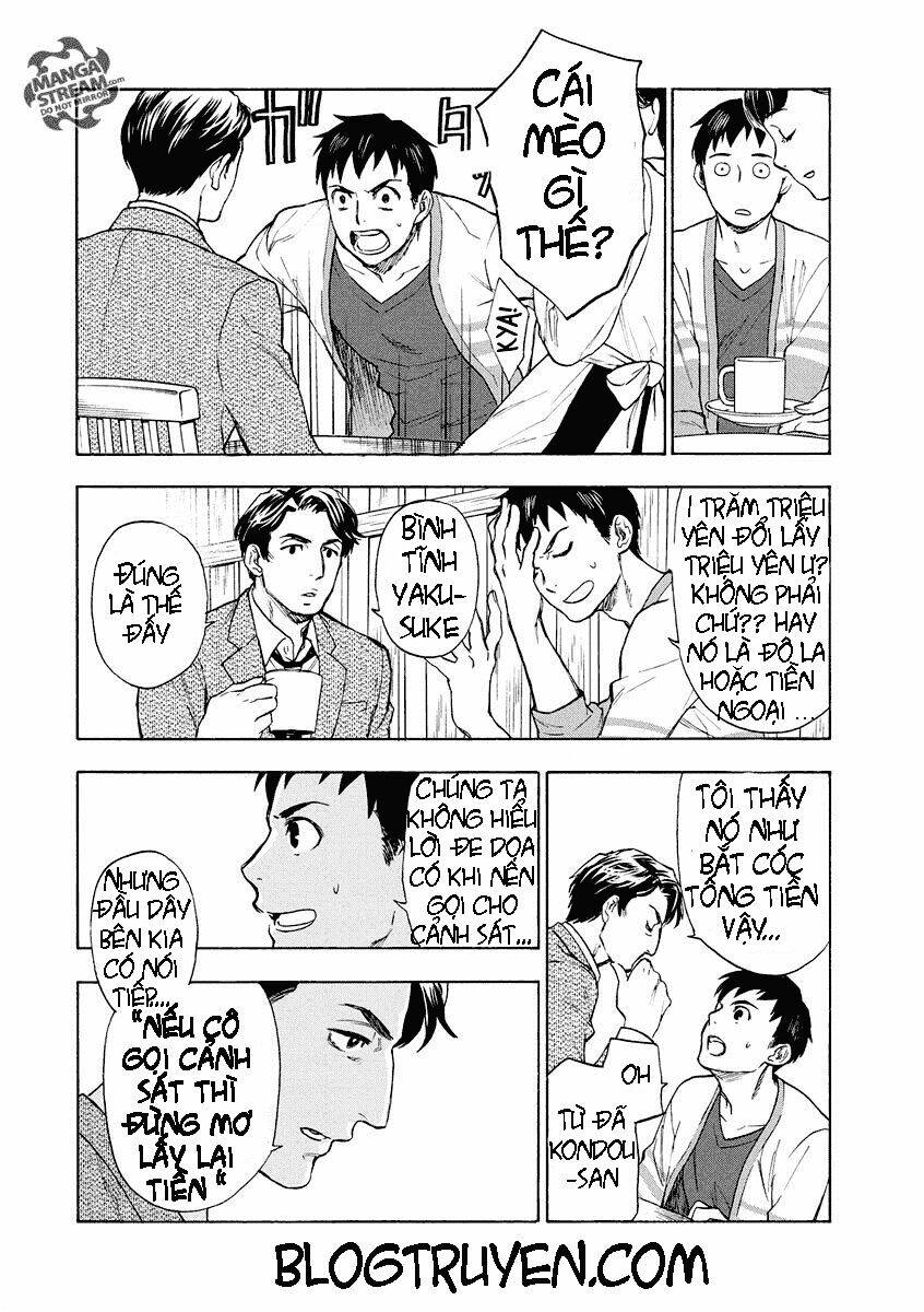 the memorandum of kyoko okitegami chapter 2.1 7