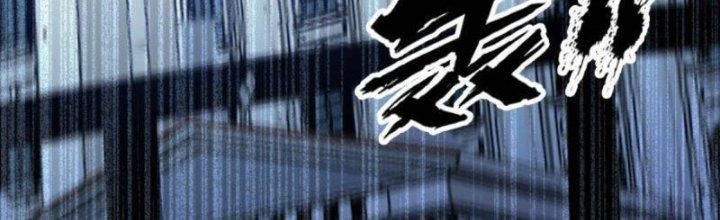 trở thành vương giả sau khi bị cắn chapter 26 50