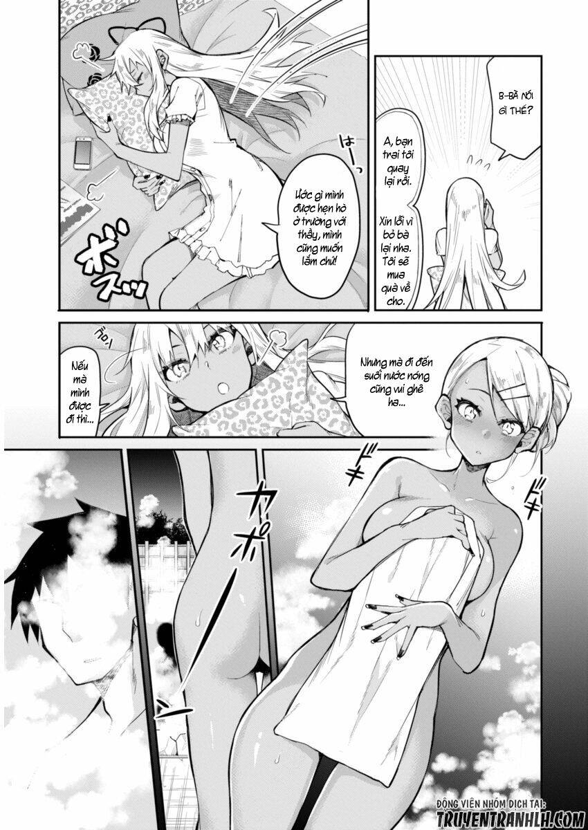 gal gohan chapter 16 8