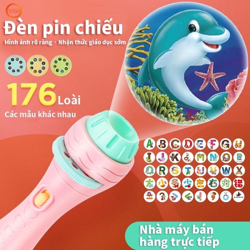 ĐỒ CHƠI ! ĐÈN PIN CHIẾU HÌNH BẢN NÂNG CẤP THẾ HỆ 3 CHO BÉ