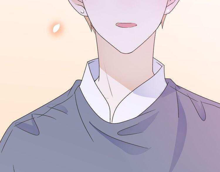 cuộc chiến tình yêu chapter 41 205