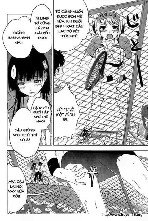 sanka rea chapter 11 10