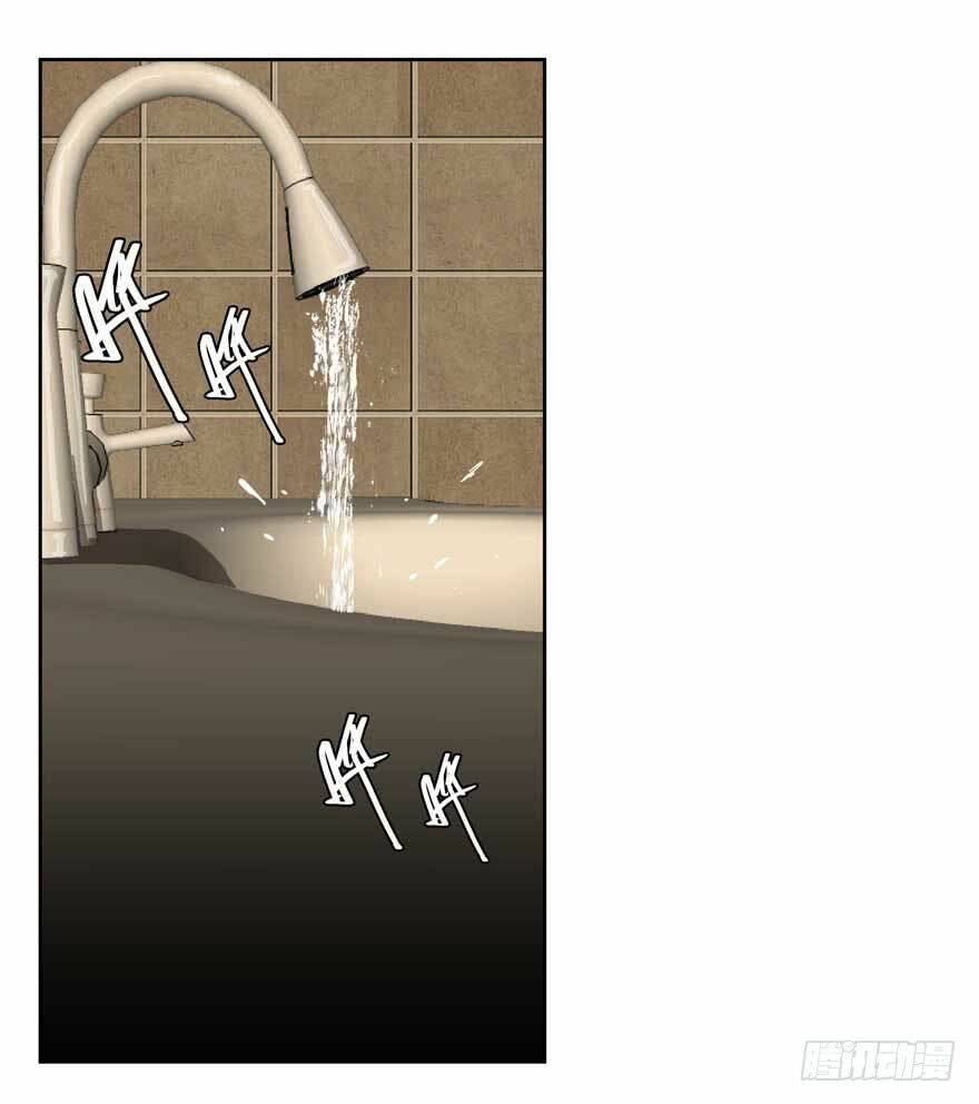 khốn ái tù lung chapter 1 33