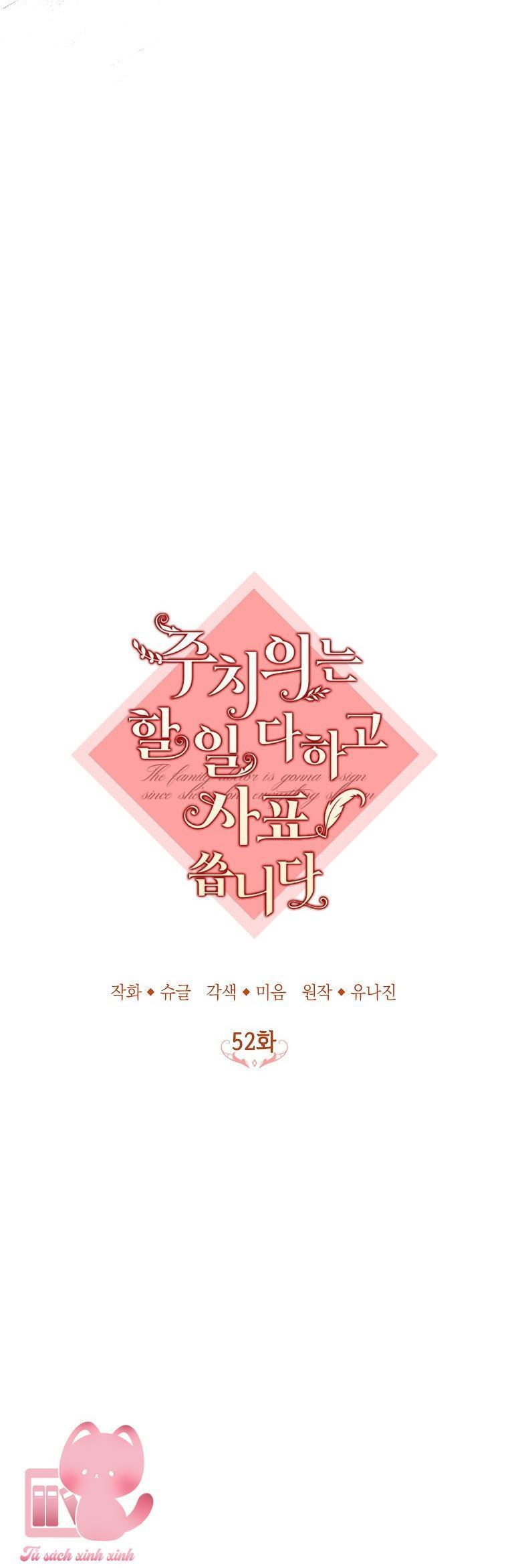 bác sĩ hoàn thành trách nhiệm rồi chapter 52 21