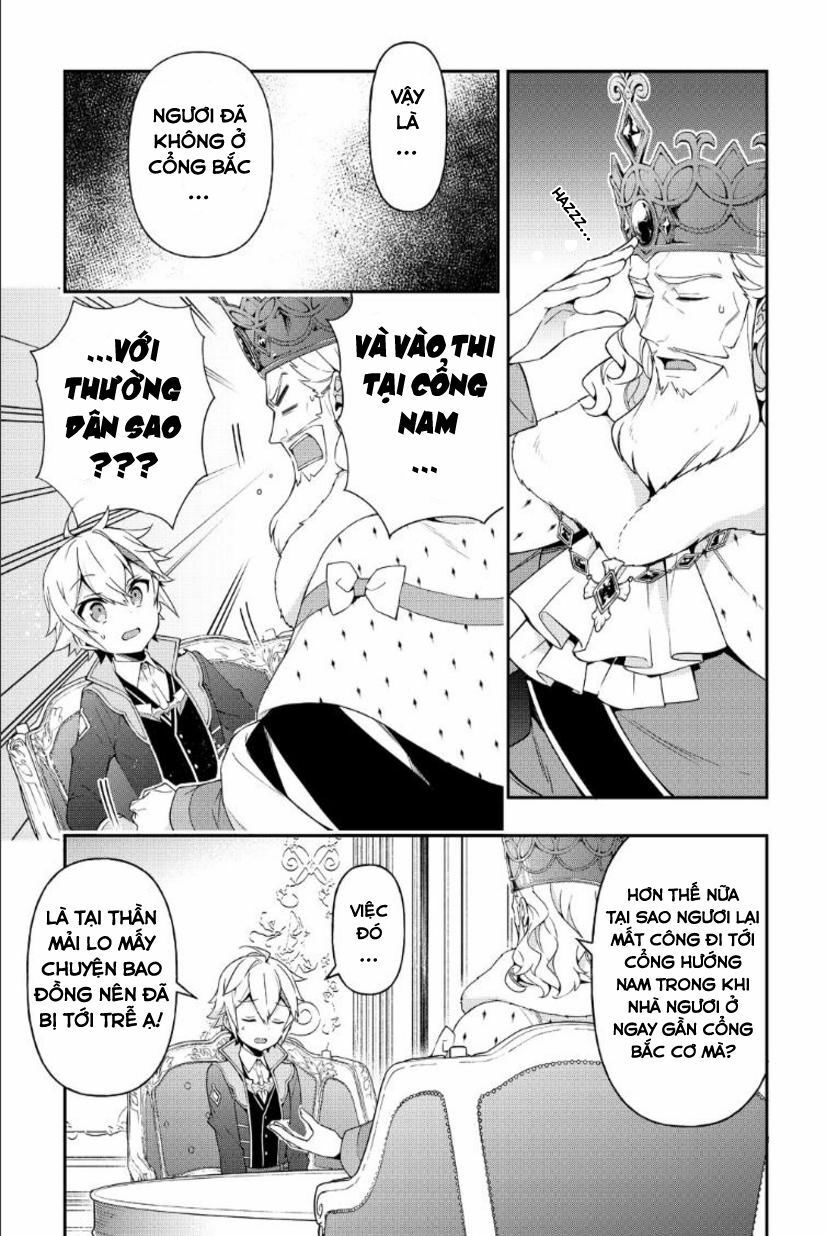 tensei kizoku no isekai boukenroku ~jichou wo shiranai kamigami no shito~ chapter 22 8