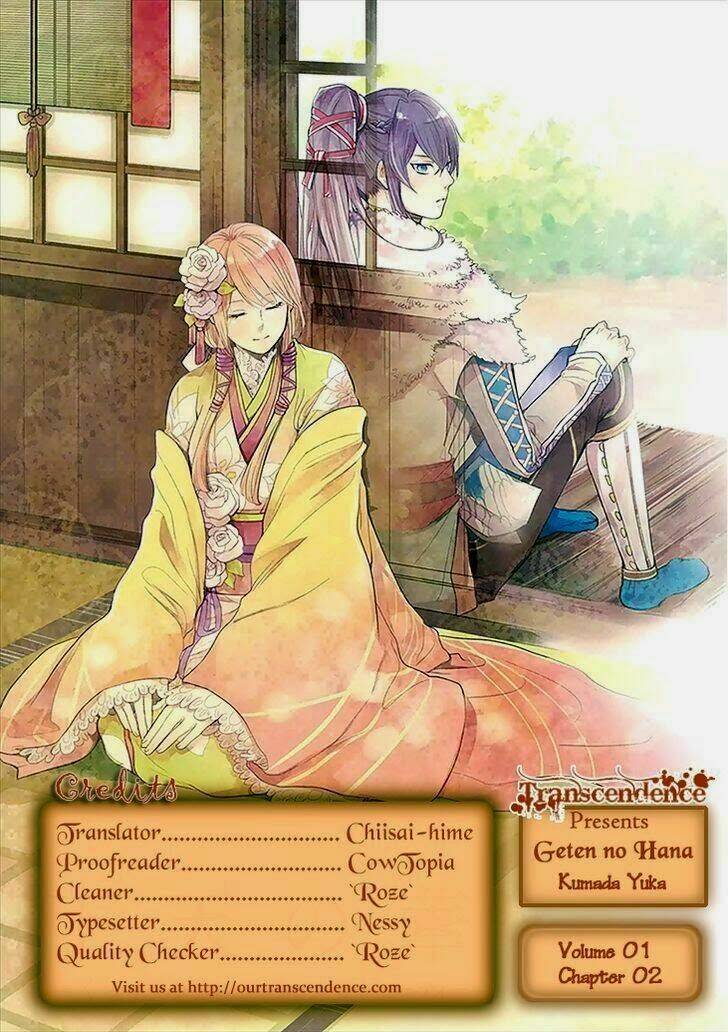 geten no hana chapter 2 39