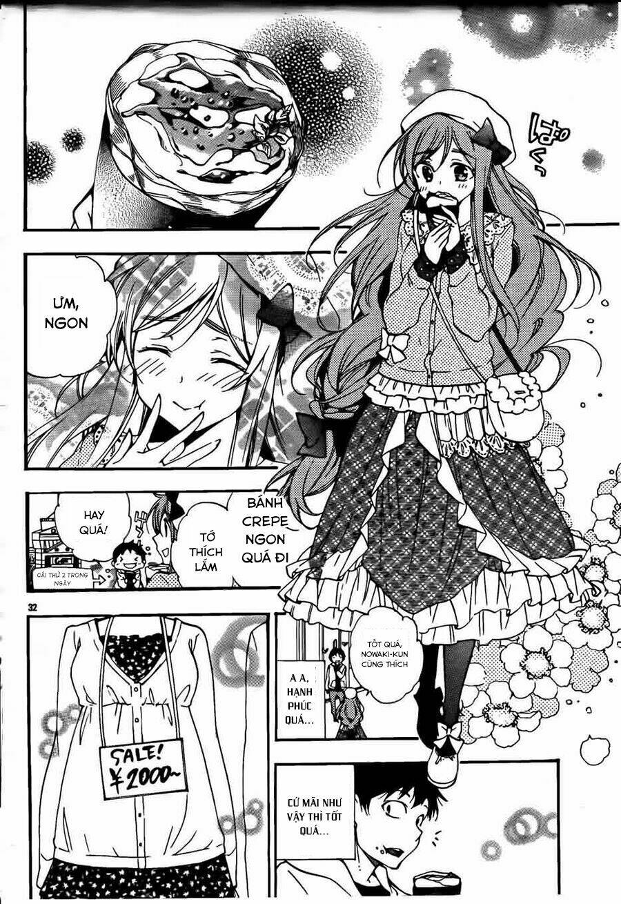 kami-sama drop chapter 5 34