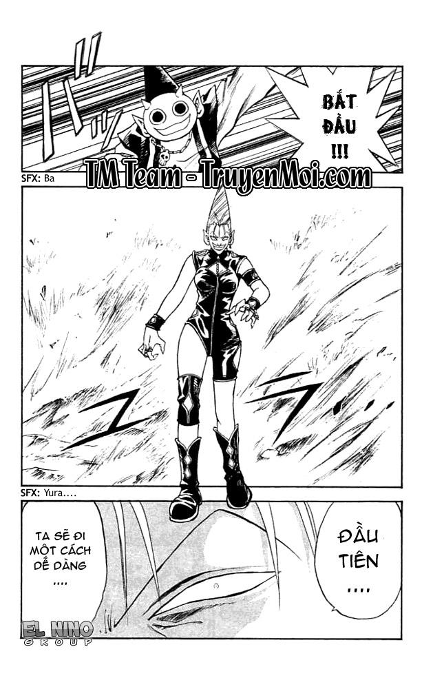 mar heaven chapter 84 9