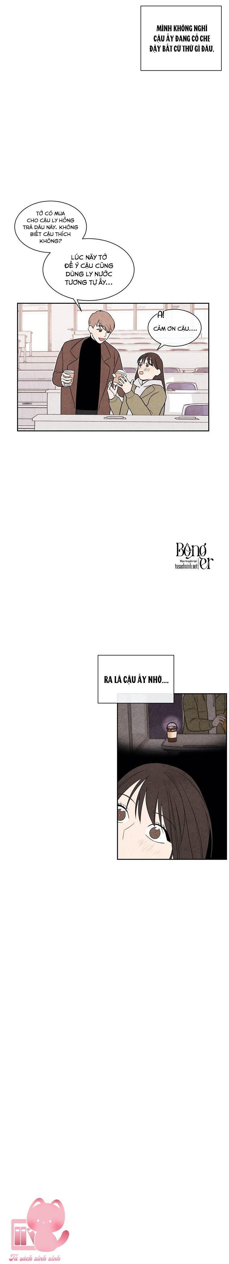 1 plus 1 chapter 2 25