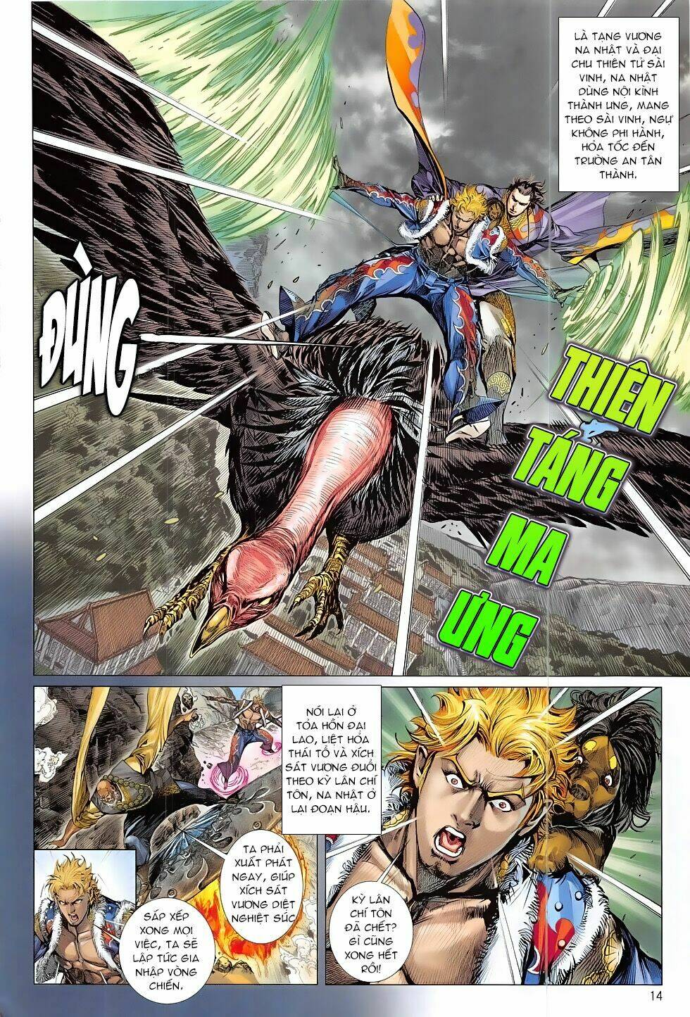 thiết tướng tung hoành (cựu tác) chapter 196 16