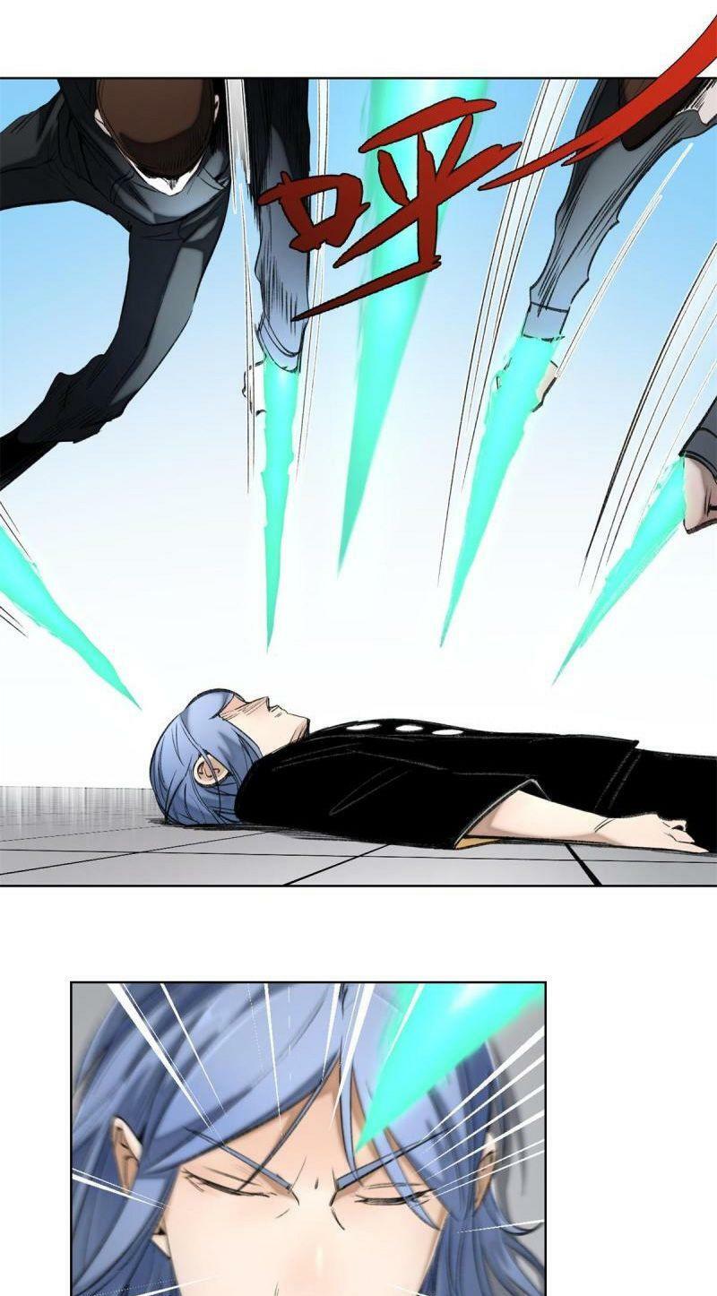 minh nhật chi kiếp chapter 96 7