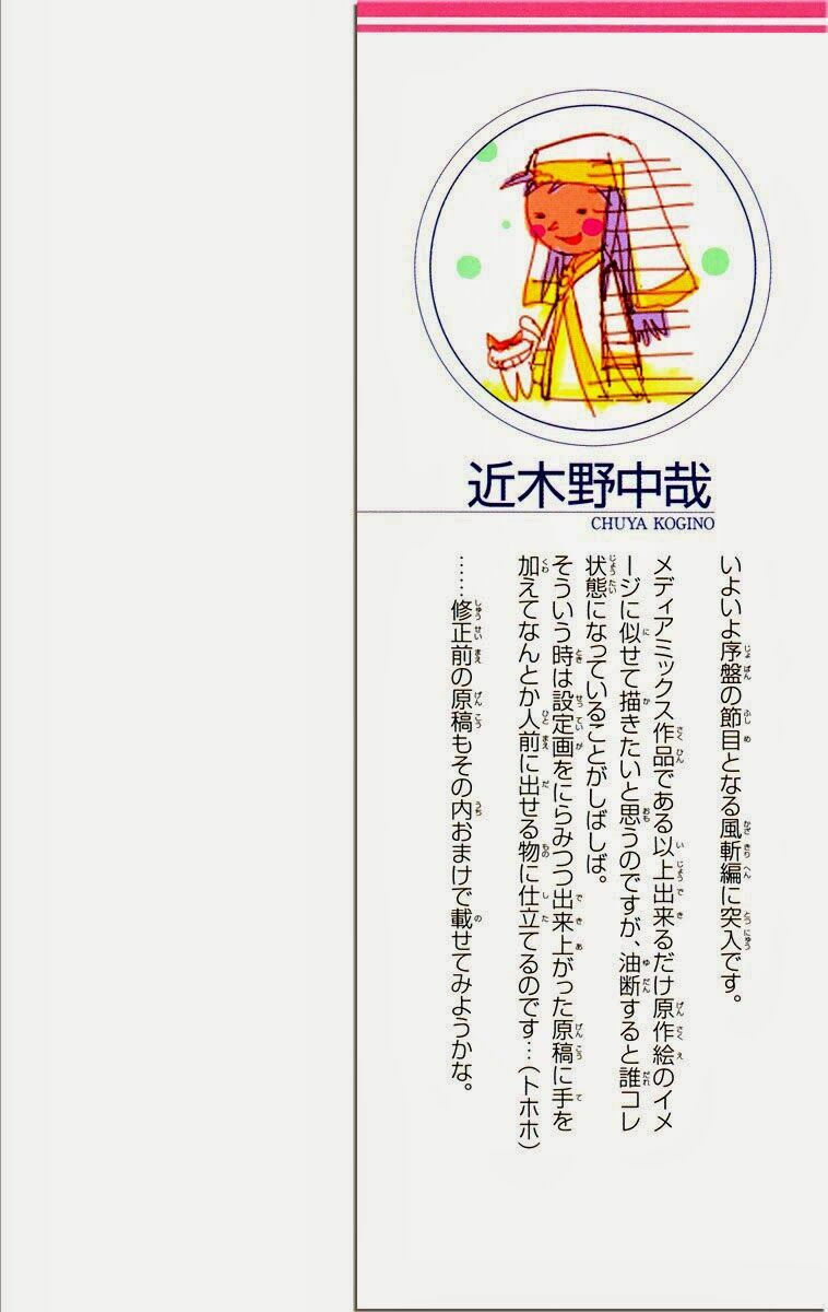 cấm thư ma thuật index chapter 34 3