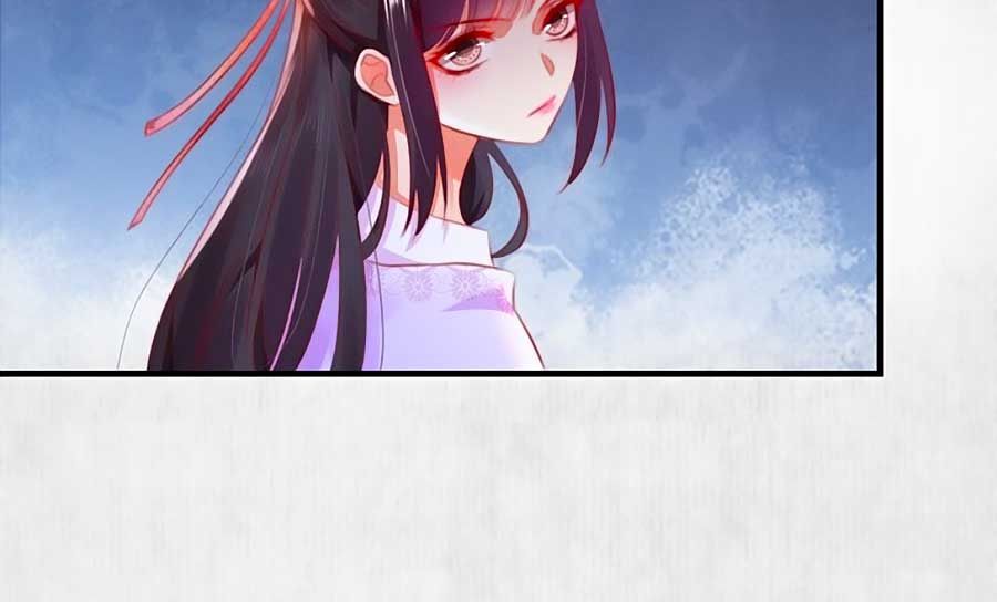 hoạn phi hoàn triều chapter 88 21