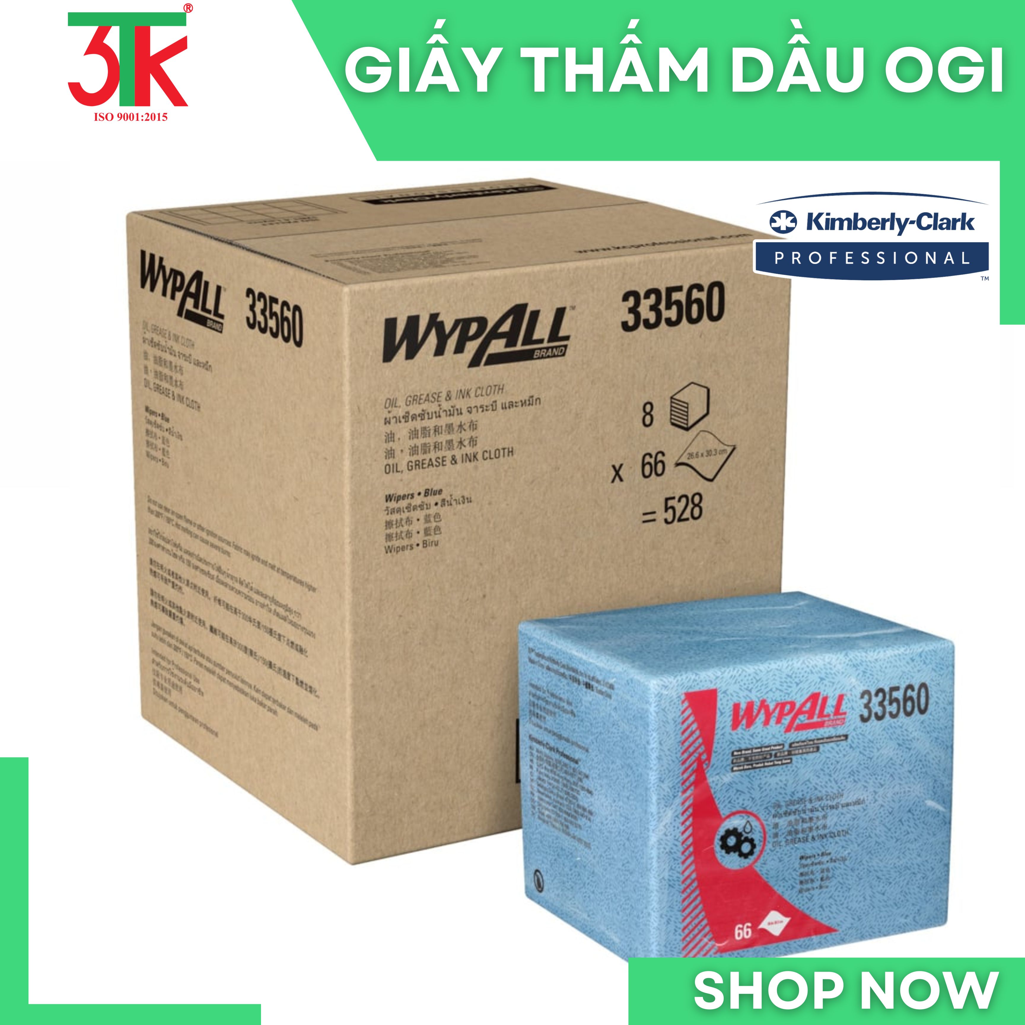 Giấy thấm dầu chuyên dụng WypAll OGI 33560