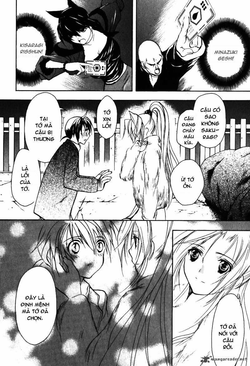 shiki tsukai chapter 6 26