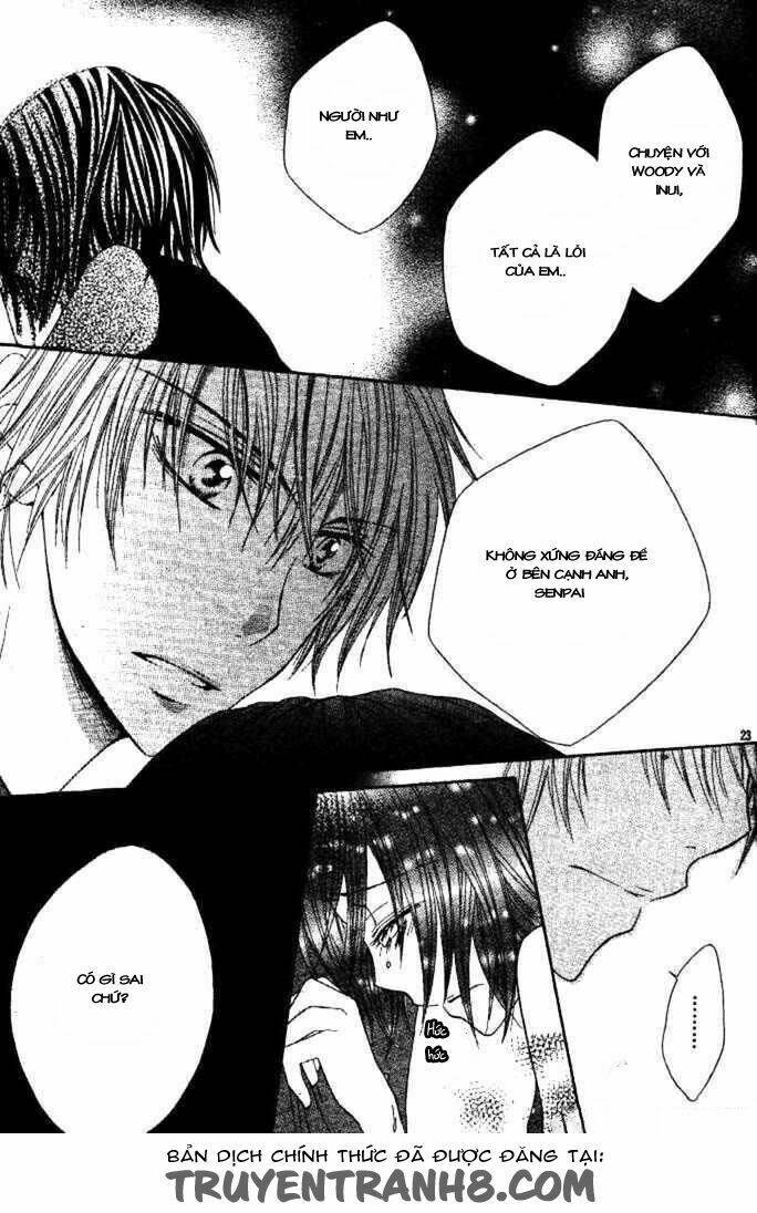 inu jikan (wicked world) chapter 3 21