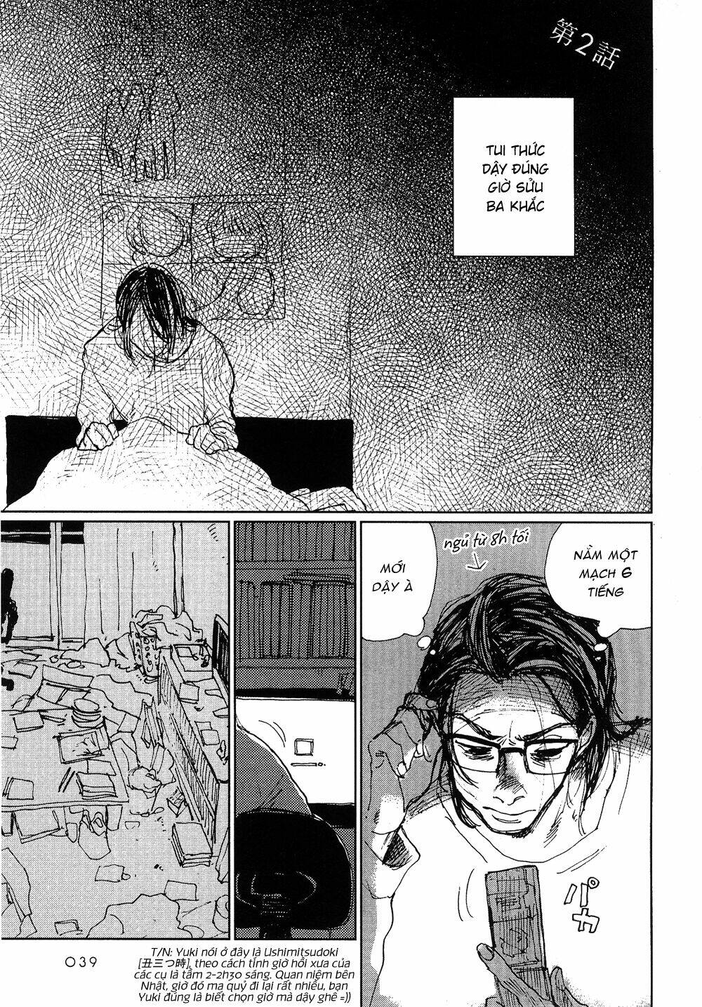 fushigi na tomodachi chapter 2 2