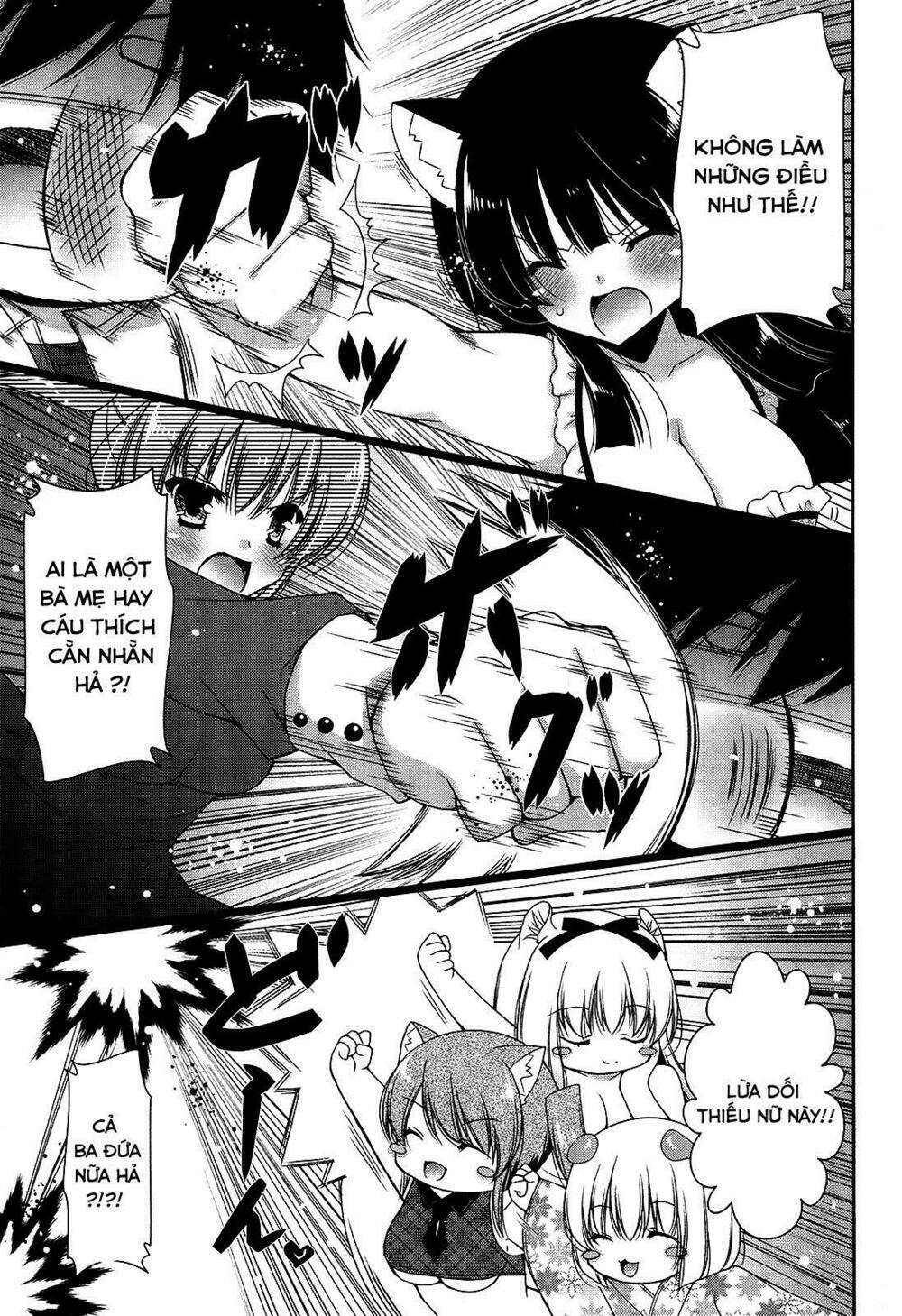 nyatoo chapter 17 30