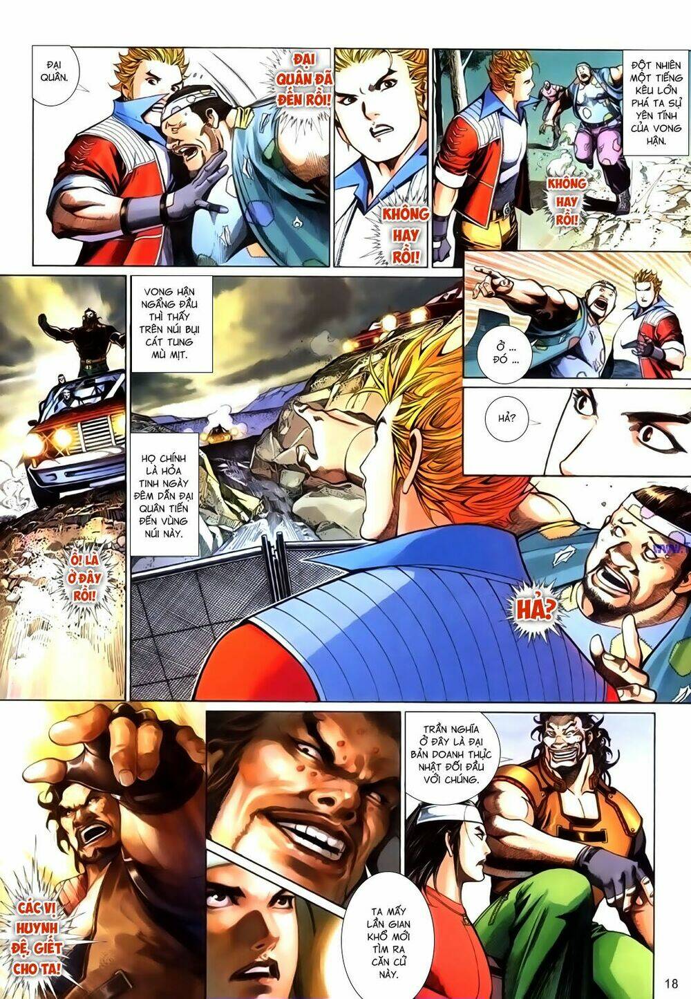 phong vân thần võ ký chapter 45.5 3