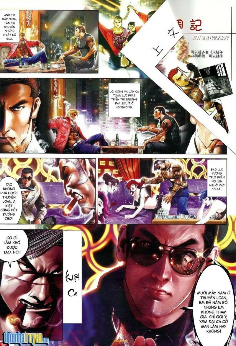 hỏa vũ diệu dương chapter 655 3