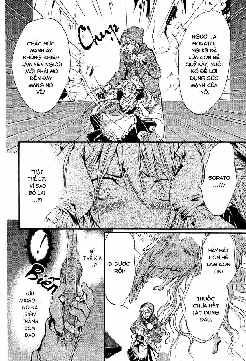 foreign land of ogres chapter 10 14