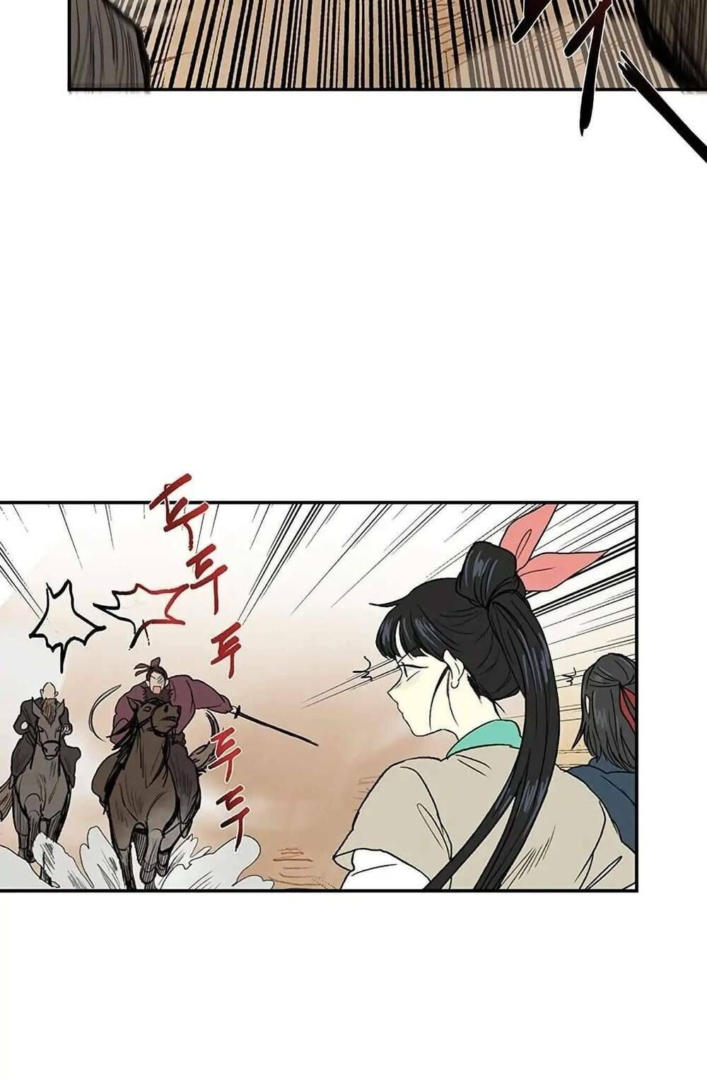 học sĩ tái sinh chapter 94 13