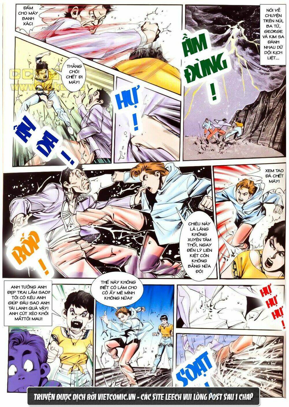 cổ hoặc nữ chapter 6 13